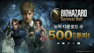 Heartopia, 스팀 글로벌 매출 2위 기록하며 동접 4만 유지
