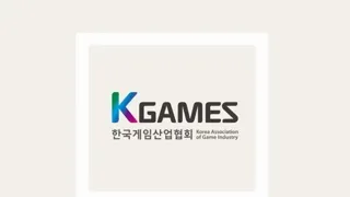 구글 앱 수수료 30%→20% 인하, 넷마블 주가 12% 급등