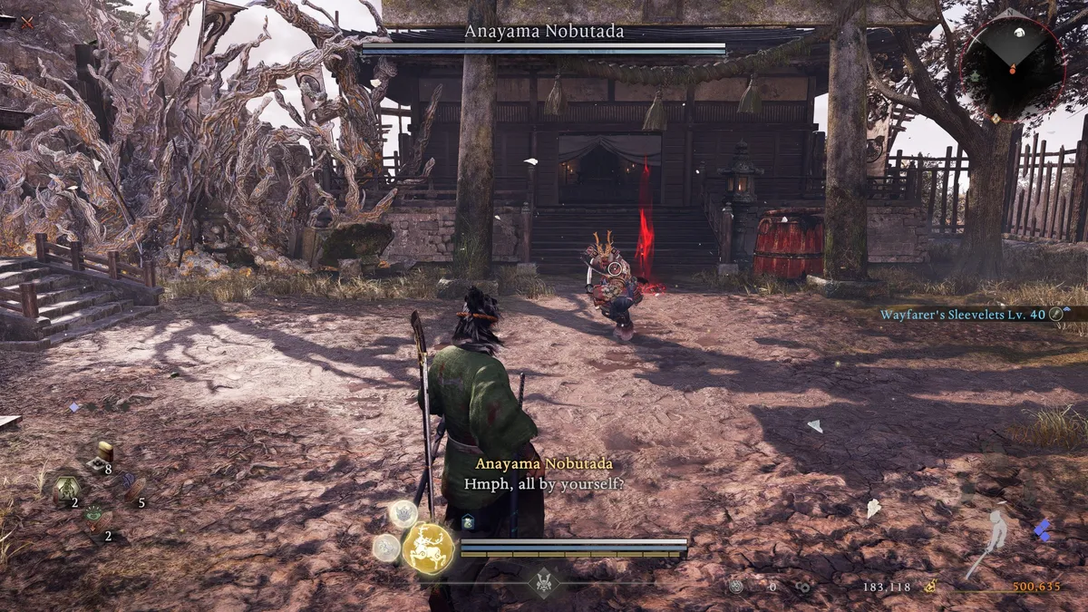 인왕3, 코에이 테크모 역대 최고 동접 달성…호평 잇달아 대표 이미지