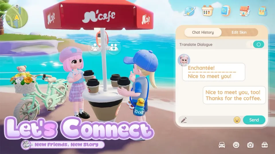 두근두근타운 인게임 스크린샷