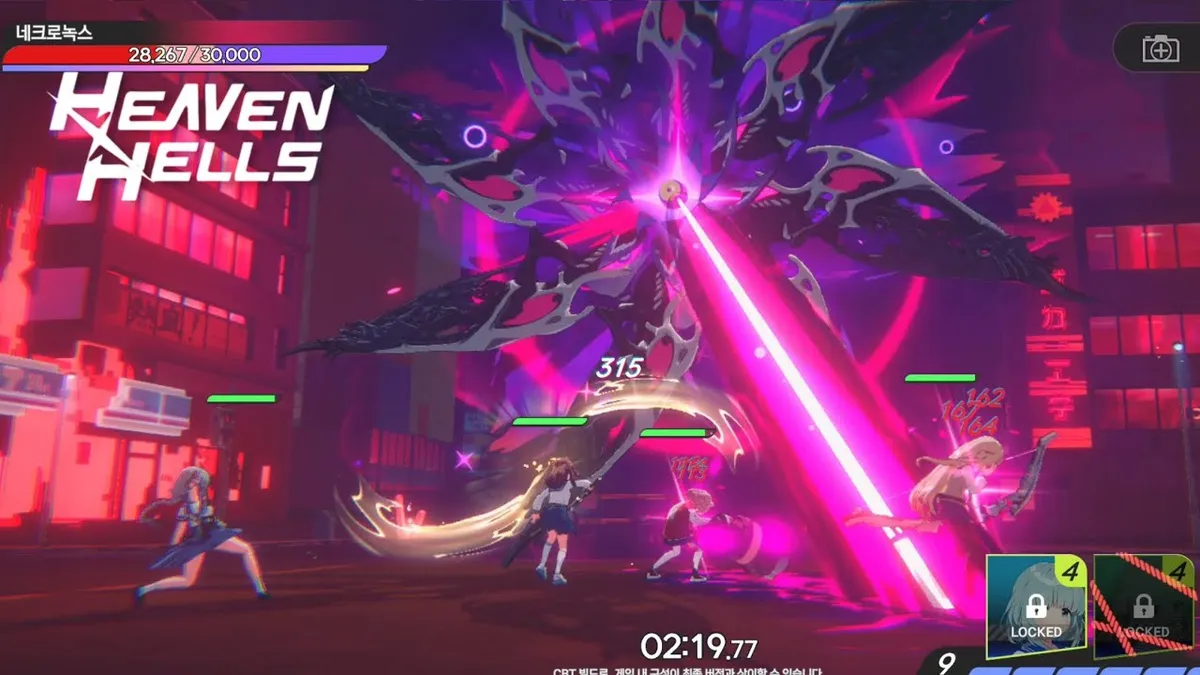 헤븐헬즈, 출시 열흘 만에 대규모 구조조정 — 클로버게임즈에 무슨 일이 대표 이미지