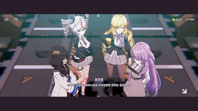 헤븐헬즈 인게임 쇼케이스 캐릭터