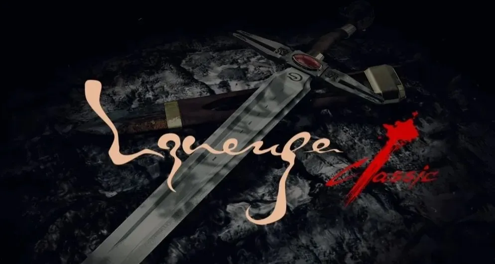 리니지 클래식 운영 방침 자동사냥 없는 MMORPG 엔씨소프트