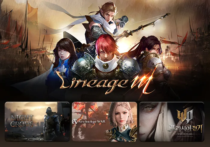 리니지 라이크의 종말: 한국 모바일 게임 시장 대격변 대표 이미지