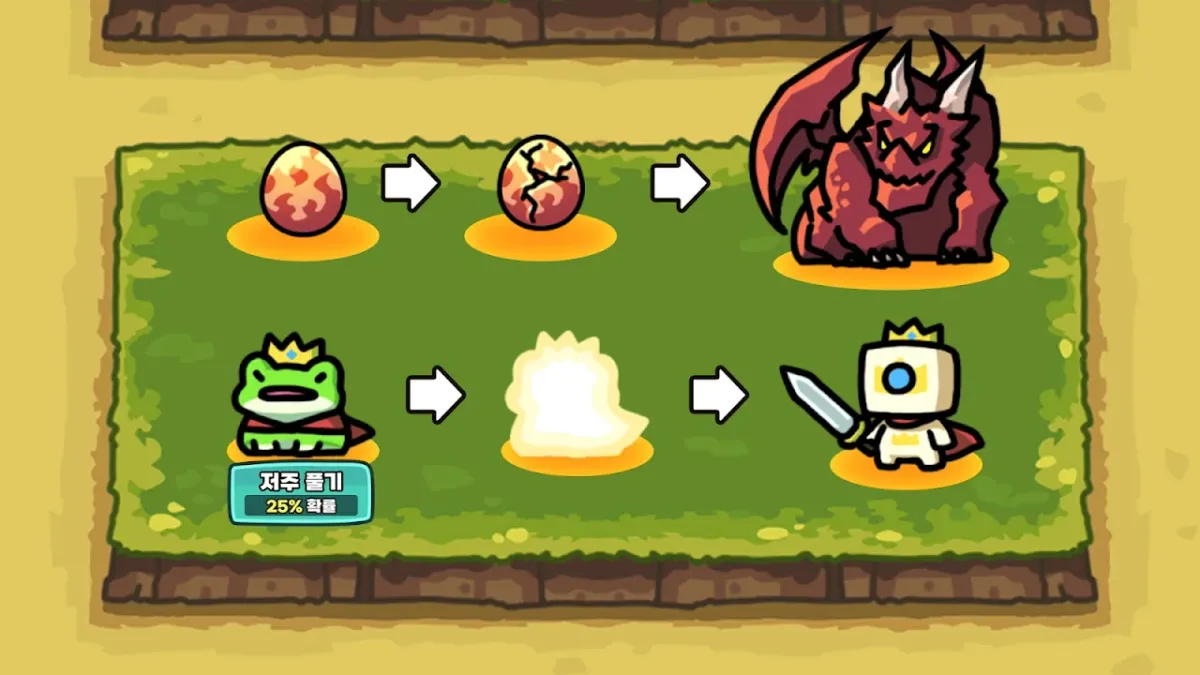 운빨존많겜 신화 영웅들