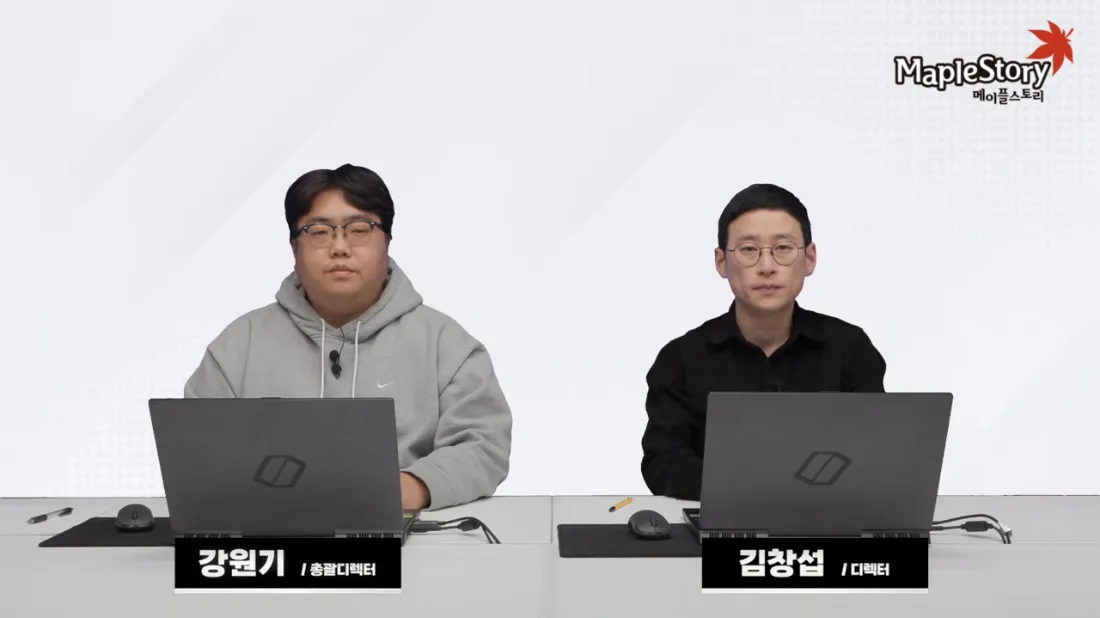 2021년 보보보 사태 당시 사과하는 메이플스토리 디렉터들