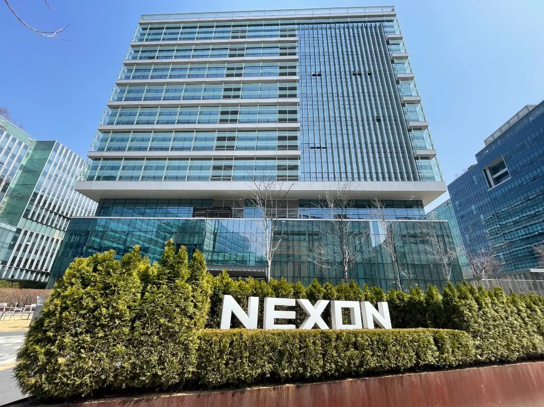 판교 넥슨 본사 전경