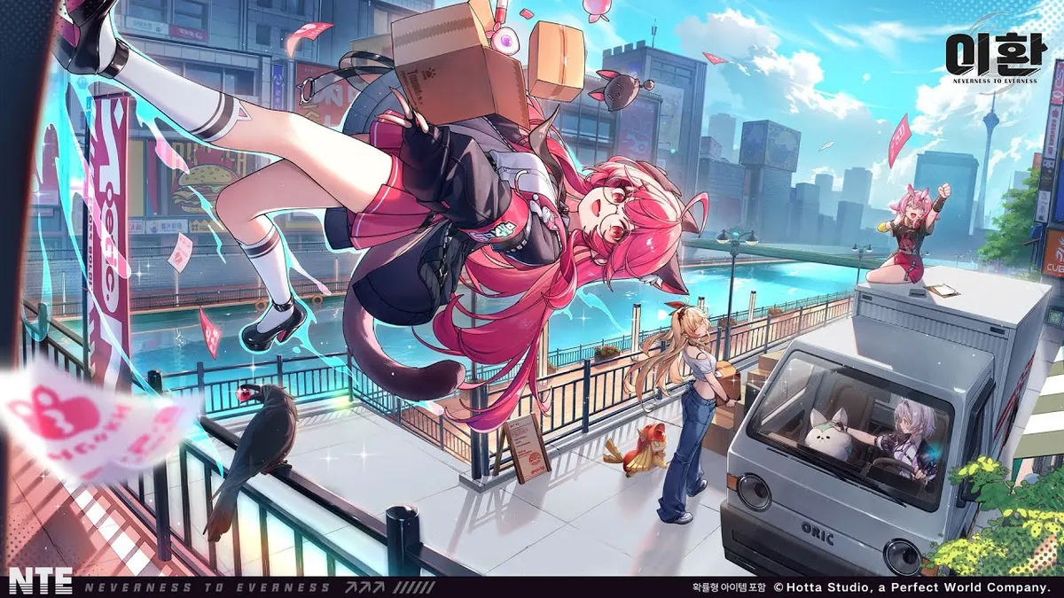 이환 실제 플레이 영상 썸네일