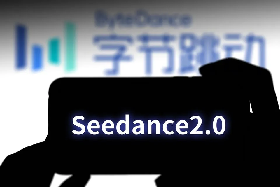 시댄스 2.0 Seedance 2.0 바이트댄스 AI 영상 생성 모델 데모