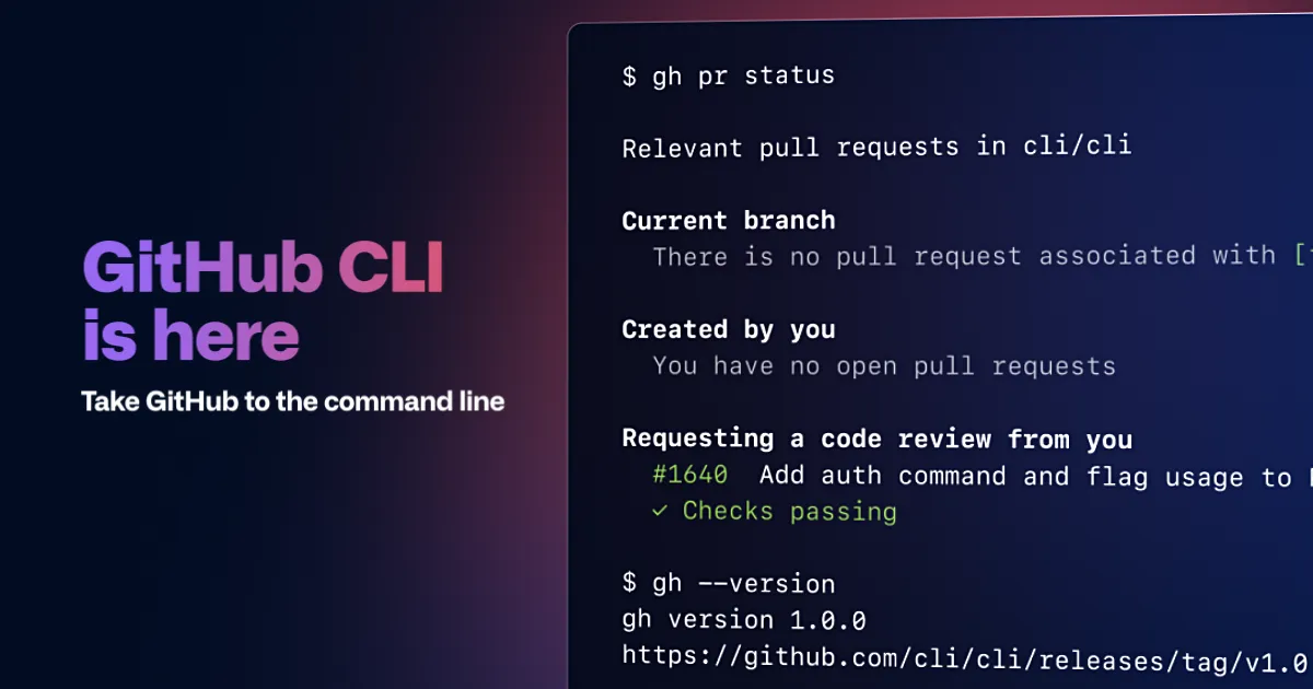 GitHub CLI 터미널