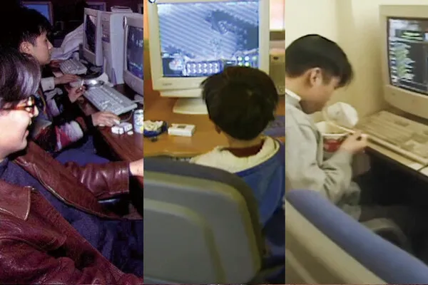 1990년대 후반 한국 PC방 내부 모습