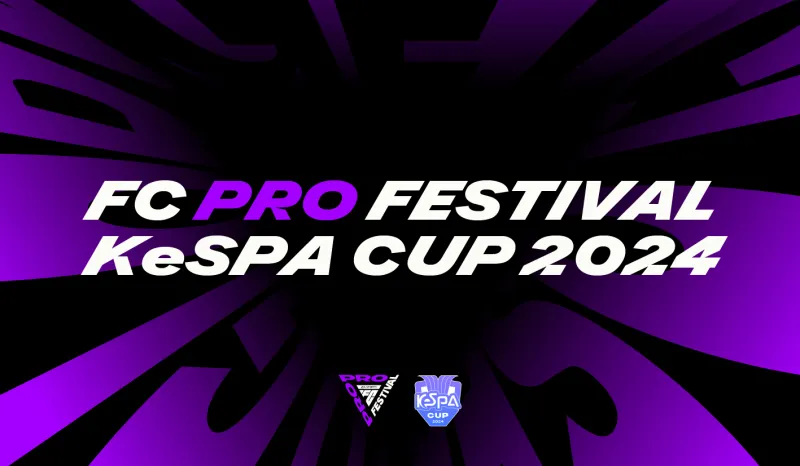 KeSPA 한국e스포츠협회 대회