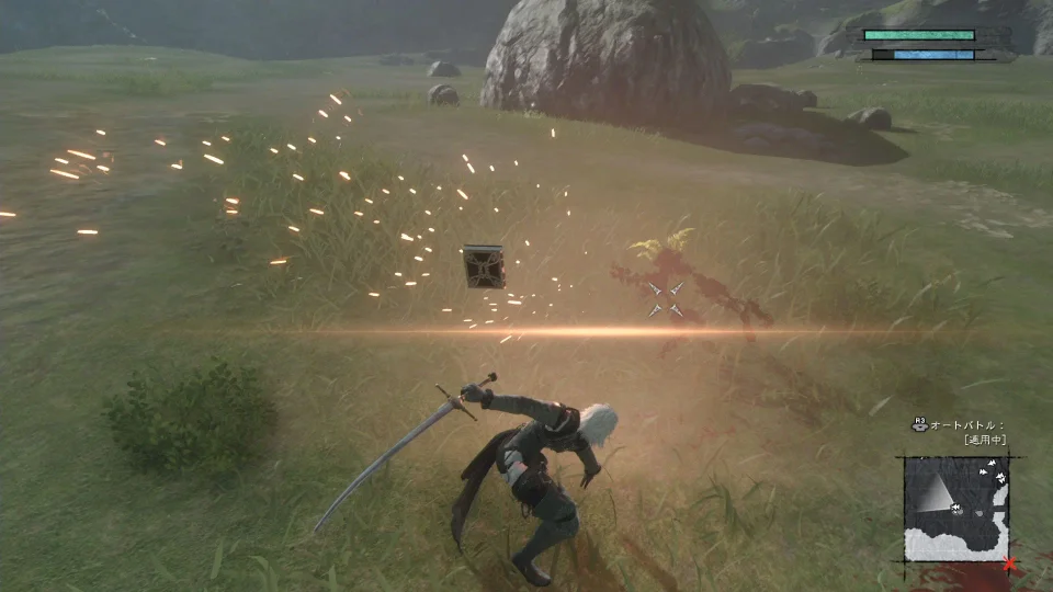 니어 레플리칸트 리마스터 스크린샷